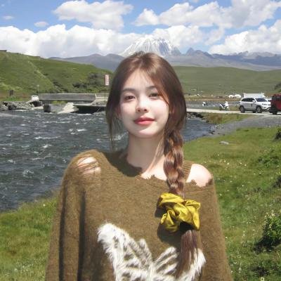 魔人侦探食脑奈罗 在线观看