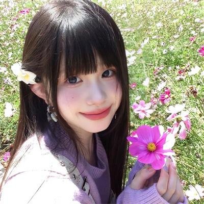 234说爱你 在线观看