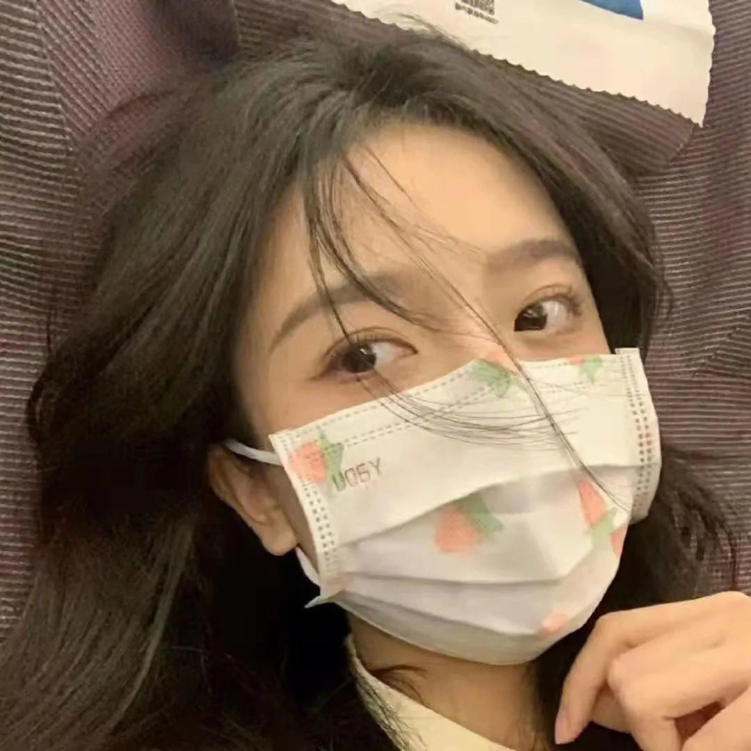 我和她 在线观看